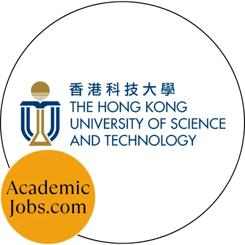 The Hong Kong University of Science and Technology (Guangzhou) logo
